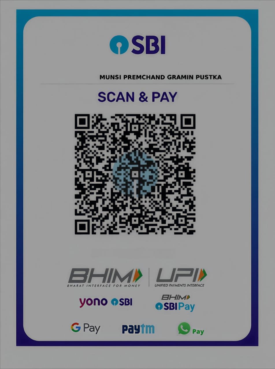 UPI QR code for Munshi Premchand Gramin Pustkalay